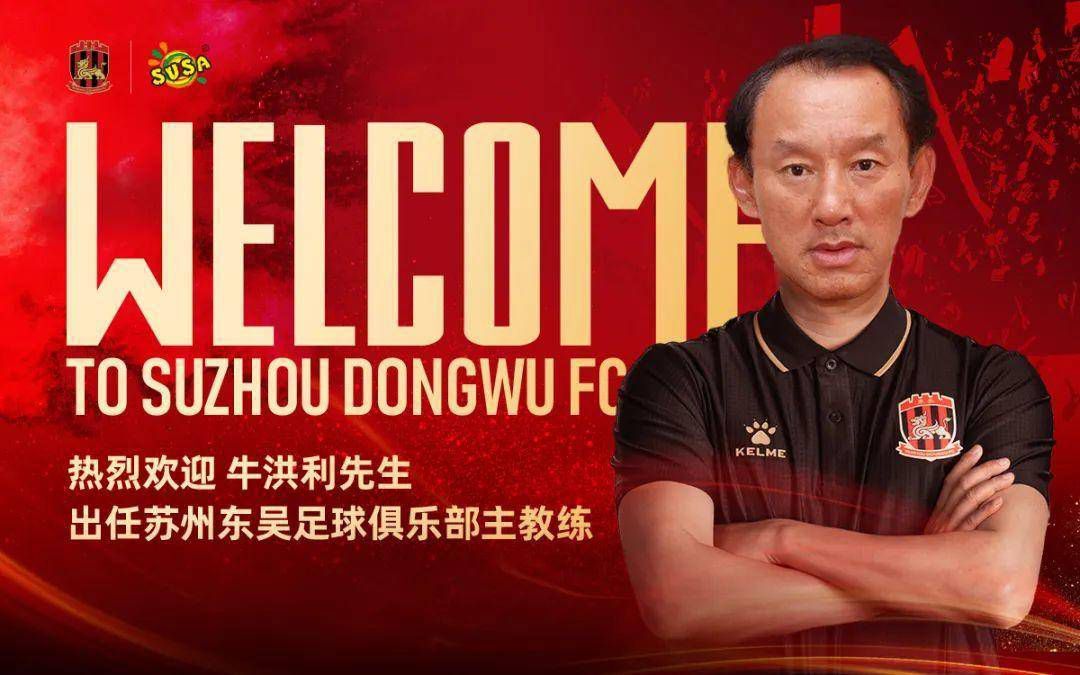 罗马诺独家消息，曼联中场范德贝克将租借加盟法兰克福，已经达成口头协议，HereWeGo！